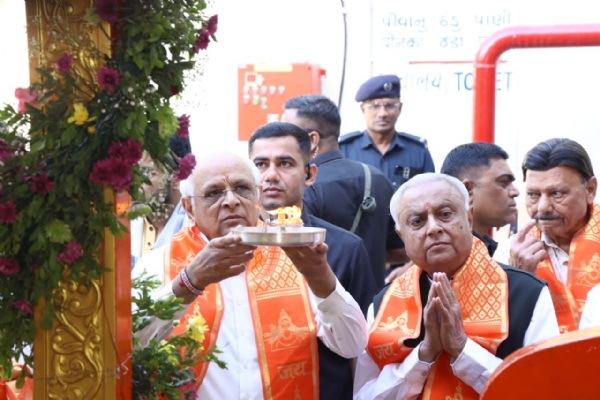 મુખ્યમંત્રી ભૂપેન્દ્ર પટેલ