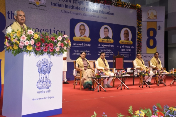 ગાંધીનગર ખાતે કાર્યક્રમ યોજાયો