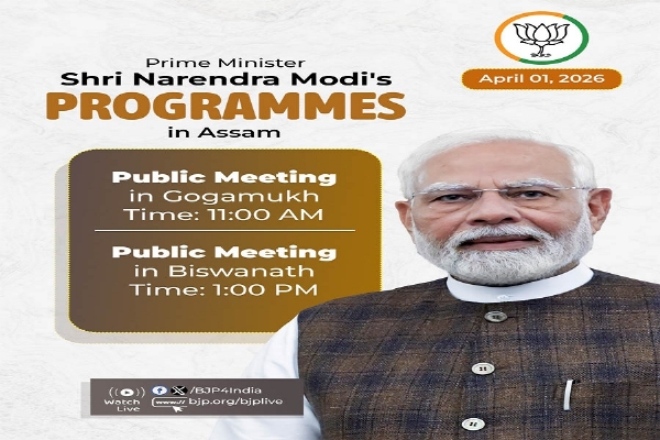 Prime Minister Narendra Modi will hold election rallies in Gogamukh and Bishwanath today
