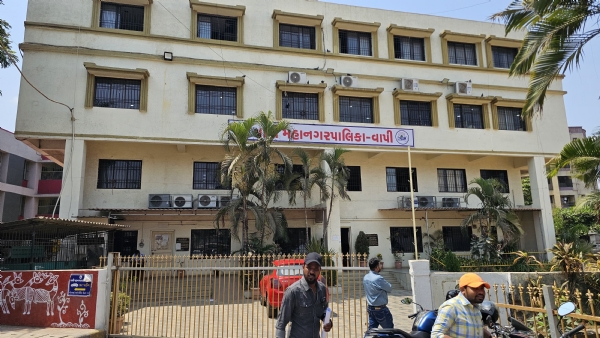 વાપી મહાનગરપાલિકા