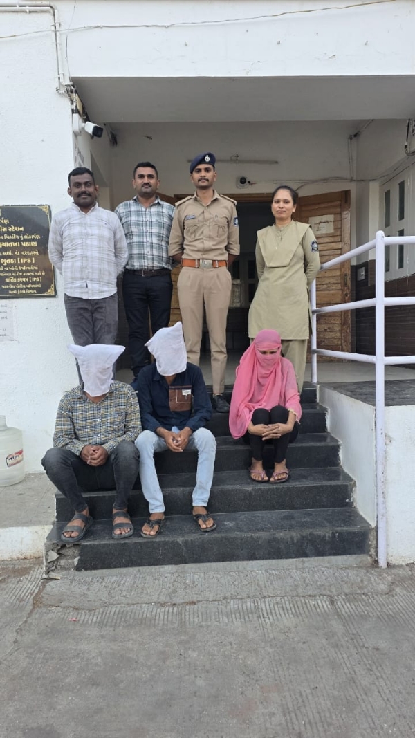 રાજુલામાં હનીટ્રેપ કૌભાંડનો ભંડાફોડ: મહિલા સહિત 4 આરોપી ઝડપાયા, વધુની શોધખોળ ચાલુ