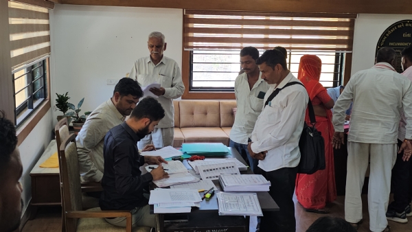 DAMTA-MA-UMEDVARI-PATR-BHARVAO