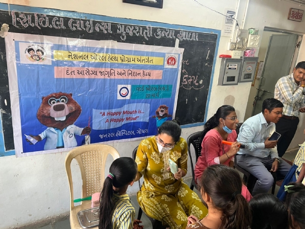 સિવિલ હોસ્પિટલ ગોધરા દ્વારા સિવિલ લાઇન્સ ગુજરાતી કન્યા શાળા,ગોધરા ખાતે ઓરલ હેલ્થ ચેકઅપ કેમ્પ યોજાયો સિવિલ હોસ્પિટલ ગોધરા દ્વારા સિવિલ લાઇન્સ ગુજરાતી કન્યા શાળા,ગોધરા ખાતે ઓરલ હેલ્થ ચેકઅપ કેમ્પ યોજાયો