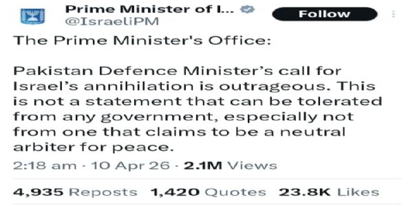 પાકિસ્તાની સંરક્ષણ પ્રધાનના નિવેદન પર ઇઝરાયલે તીવ્ર પ્રતિક્રિયા આપી: અમે દેશને આતંકવાદીઓથી બચાવતા રહીશું.