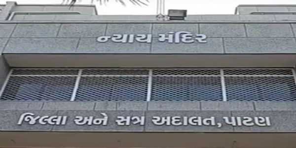 16 વર્ષ જૂના ઉચાપત કેસમાં દોષિતને પ્રોબેશનનો લાભ