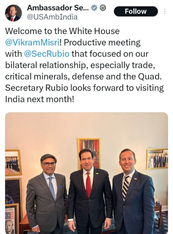 વિક્રમ મિસ્ત્રીએ, વોશિંગ્ટનમાં અમેરિકાના વિદેશ મંત્રી માર્કો રુબિયો સાથે મુલાકાત કરી