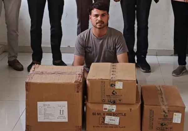 બોગસ ડોક્ટર