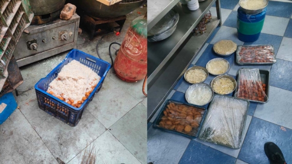 ફૂડ શાખા