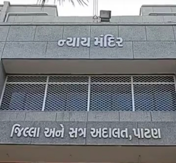 16 વર્ષ જૂના ઉચાપત કેસમાં દોષિતને પ્રોબેશનનો લાભ