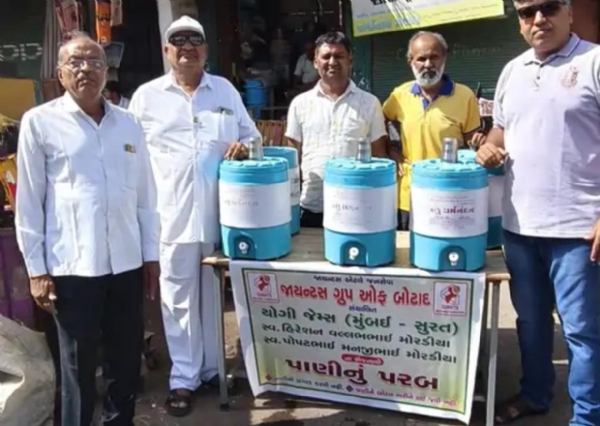 બોટાદ બોટાદ