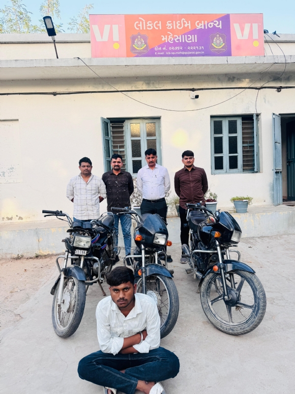 મહેસાણા એલ.સી.બી.ની કાર્યવાહી: ચોરીના ત્રણ મોટર સાયકલ સાથે એક ઇસમ અને બાળકિશોર ઝડપી