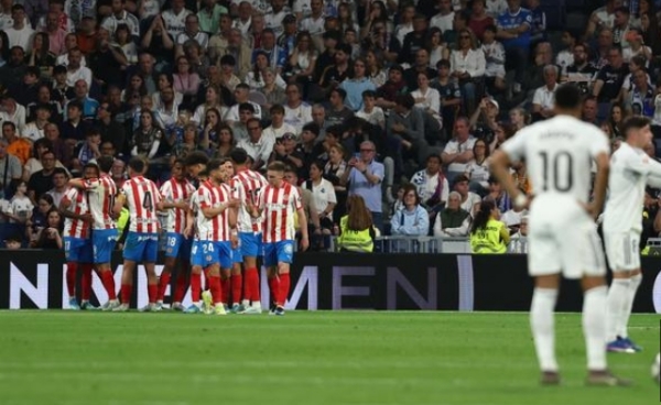 ગિરોના અને રીઅલ મેડ્રિડ વચ્ચેની મેચ ગિરોના અને રીઅલ મેડ્રિડ વચ્ચેની મેચ