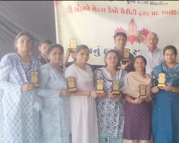 માનવસેવા ટ્રસ્ટ દ્વારા બોમ્બે મેટલ શાળામાં ત્રિવિધ કાર્યક્રમનું આયોજન કરવામાં આવ્યું.