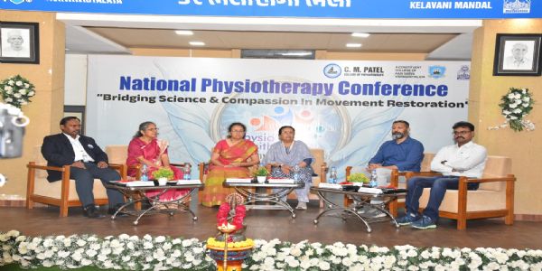 સી.એમ. પટેલ કોલેજ ઓફ ફિઝીયોથેરાપી દ્વારા “ફિઝીયો ઝેનીથ -2026” રાષ્ટ્રીય ફિઝીયોથેરાપી પરિષદ યોજાઈ