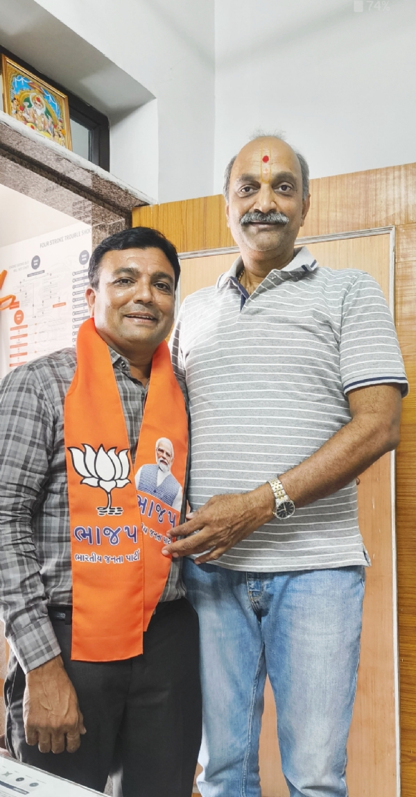 ભરૂચ તાલુકા પંચાયતની પાલેજ-2 બેઠક પર ભાજપના ચારુલબેન પટેલ બિનહરીફ વિજેતા ભરૂચ તાલુકા પંચાયતની પાલેજ-2 બેઠક પર ભાજપના ચારુલબેન પટેલ બિનહરીફ વિજેતા