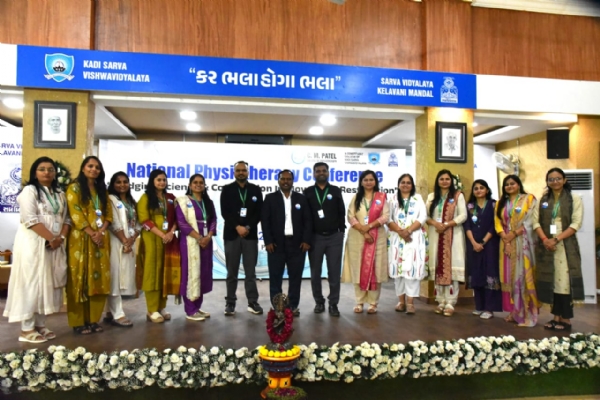 ફિઝીયો ઝેનીથ -2026