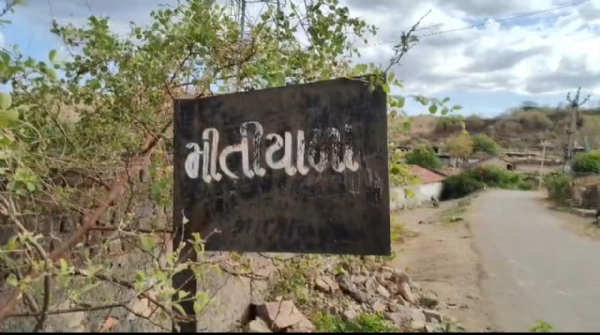 અમરેલીમાં ફરી ધ્રૂજી ધરતી: સાવરકુંડલા નજીક 2.5 તીવ્રતાનો ભૂકંપ, અનેક ગામોમાં આંચકા અનુભવાયા