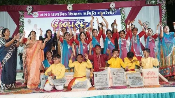અમરેલીમાં “ઉલ્લાસ વાર્ષિકોત્સવ”ની રંગત: નગર પ્રાથમિક શિક્ષણ સમિતિ દ્વારા ભવ્ય આયોજન