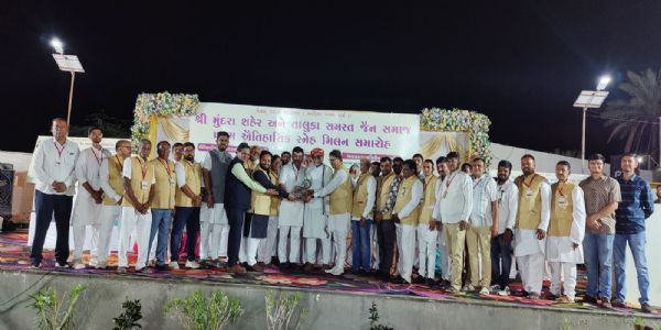 મુંદરા જૈન સમાજનું ઐતિહાસિક સ્નેહ મિલન: ભવ્ય અતિથિ ભવન નિર્માણનો સંકલ્પ, એકતાની શક્તિનું પ્રેરણાદાયી પ્રદર્શન