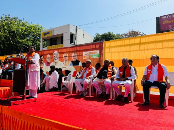 પોરબંદર ભાજપ દ્વારા જનસેવા સંકલ્પ કાર્યક્રમ યોજાયો.