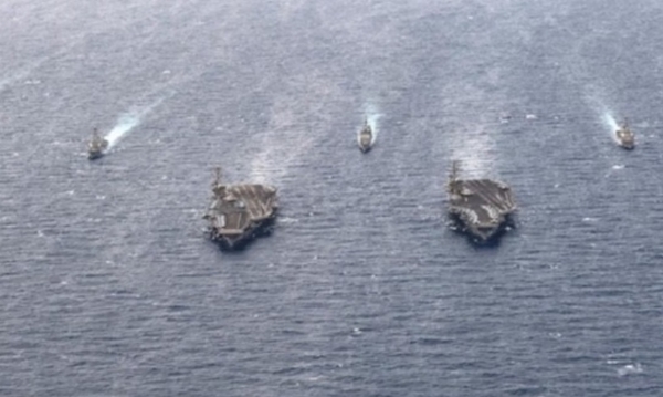 સાંકેતિક