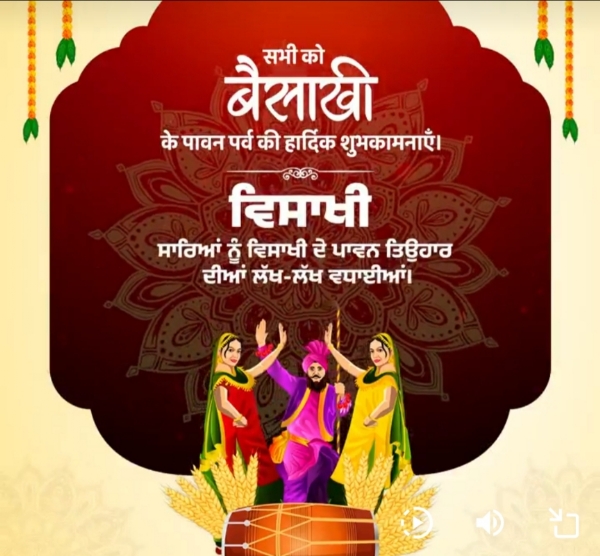 પ્રતીકાત્મક