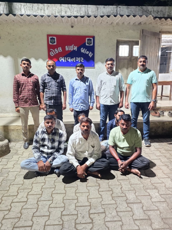 જુગાર જુગાર