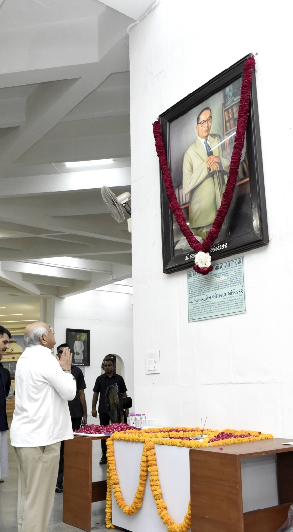 મુખ્યમંત્રીએ ડૉ. બાબાસાહેબ આંબેડકરની 135મી જન્મજયંતી મુખ્યમંત્રીએ ડૉ. બાબાસાહેબ આંબેડકરની 135મી જન્મજયંતી