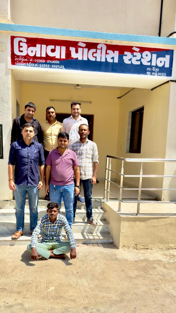 ૧૫ મહિનાથી ફરાર આરોપી ઉનાવા પોલીસે ઝડપી પાડ્યો ૧૫ મહિનાથી ફરાર આરોપી ઉનાવા પોલીસે ઝડપી પાડ્યો