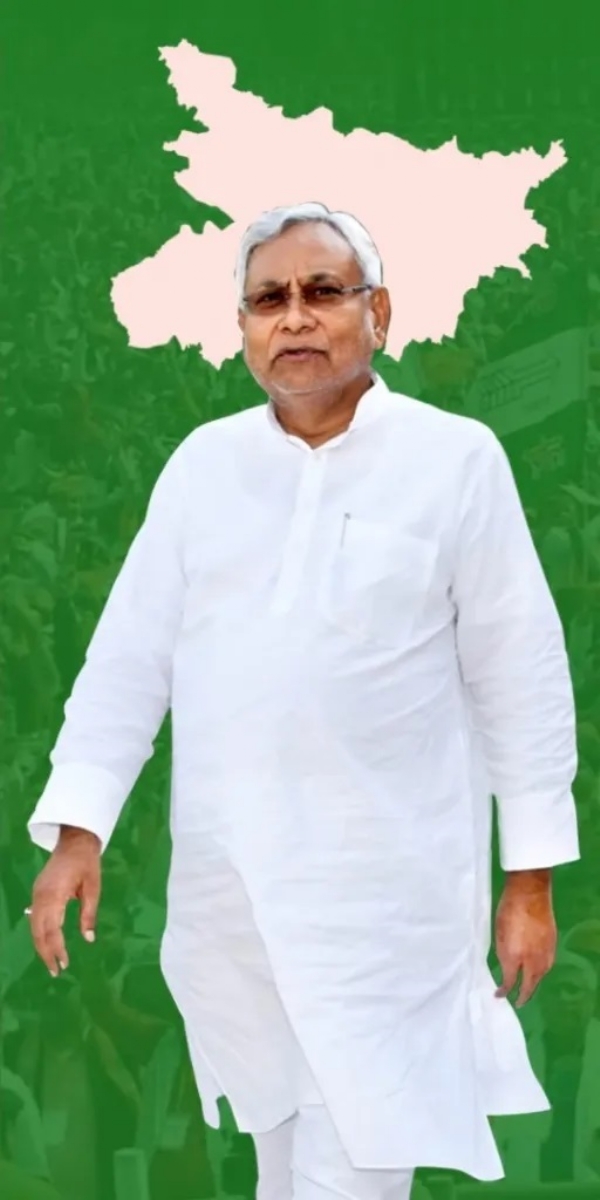 નીતીશ કુમાર