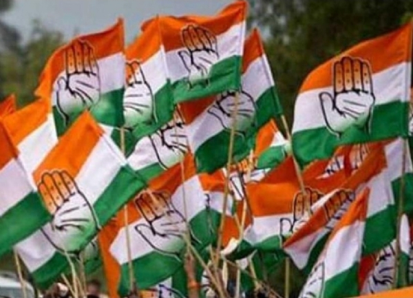 कांग्रेस कांग्रेस