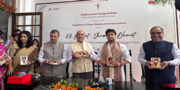 સિંધિયાએ પ્રધાનમંત્રી સંગ્રહાલયમાં 