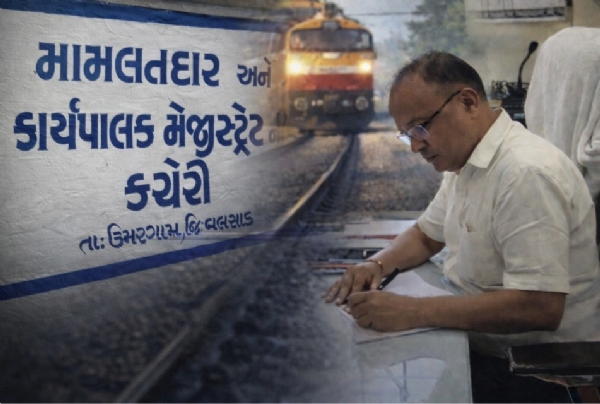 ઉમરગામના મામલતદાર ડી.સી. બ્રહ્મકચ્છનું આત્મહત્યાથી મોત, જિલ્લામાં ચકચાર ઉમરગામના મામલતદાર ડી.સી. બ્રહ્મકચ્છનું આત્મહત્યાથી મોત, જિલ્લામાં ચકચાર