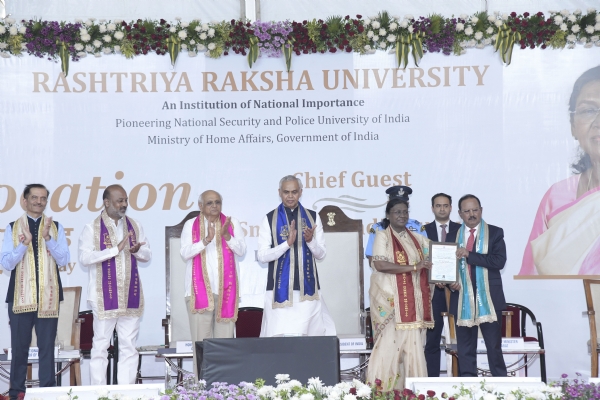 રાષ્ટ્રીય રક્ષા યુનિવર્સિટીના પાંચમા પદવીદાન સમારોહ