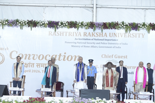 રાષ્ટ્રીય રક્ષા યુનિવર્સિટીના પાંચમા પદવીદાન સમારોહ