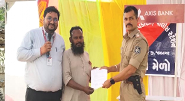 પોલીસ દ્વારા લોનમેળાનું આયોજન પોલીસ દ્વારા લોનમેળાનું આયોજન