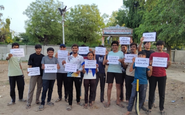 એમ.એન.કોલેજ, વિસનગરમાં મતદાર જાગૃતિ અભિયાન અંતર્ગત વિવિધ કાર્યક્રમો યોજાયા