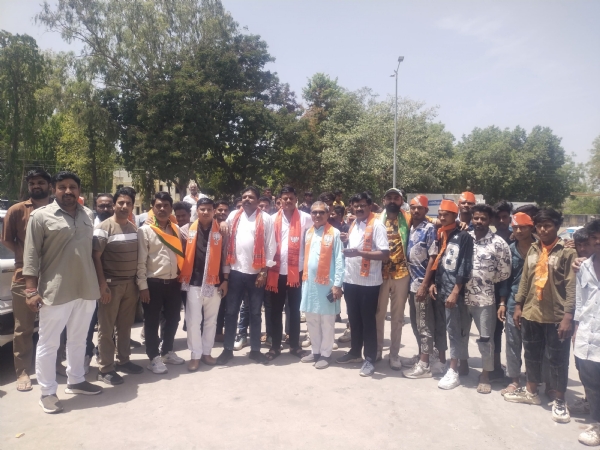 DANTA MA JILLA PANCHAYAT NATE TRI PANKHIYO