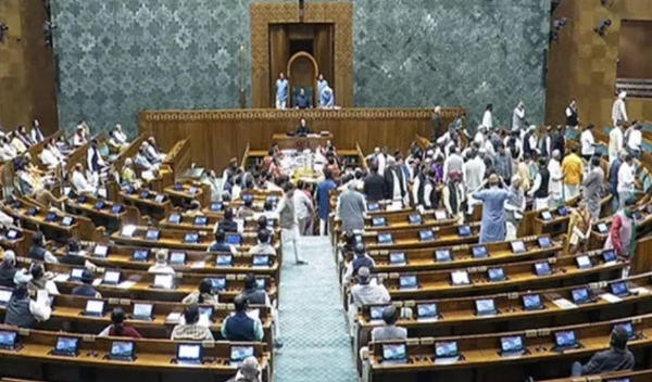 સાંકેતિક