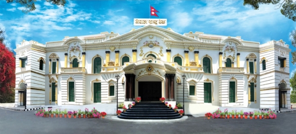 નેપાળ રાષ્ટ્ર બેંક