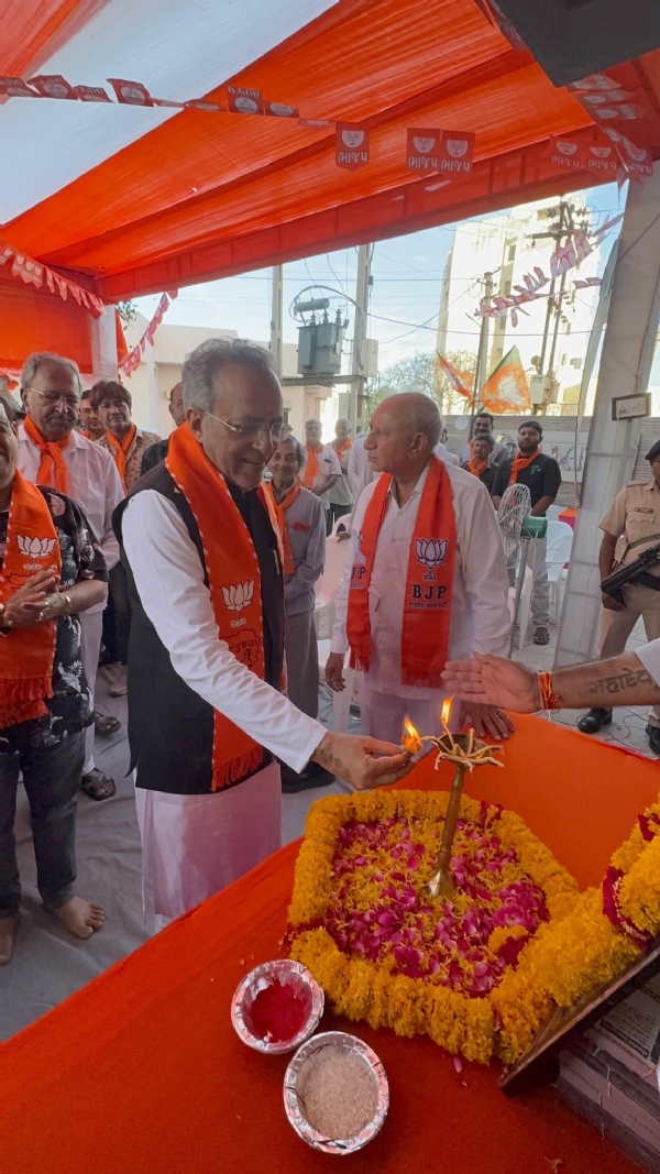 પોરબંદરના વોર્ડ. નં- 3 માં ભાજપે ચૂંટણી કાર્યાલયનો પ્રારંભ.