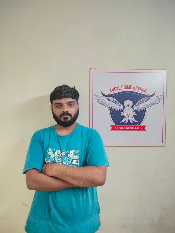 ઇશ્વરીયા ગામે વરલી મટકાનો જુગાર રમી રહેનાર શખ્સ ઝડપાયો.