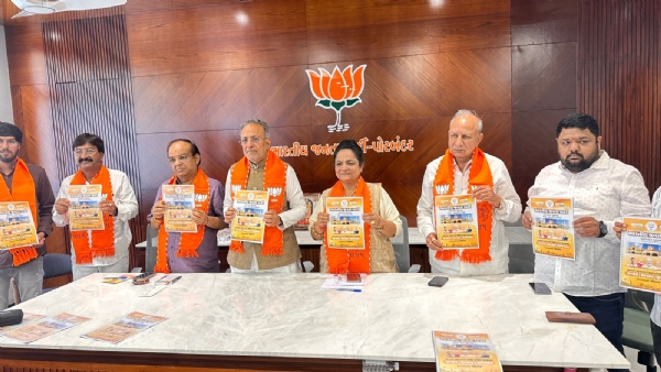 પોરબંદર ભાજપ દ્વારા મનપાની ચૂંટણીને લઈને સંકલ્પ પત્ર જાહેર કર્યો.