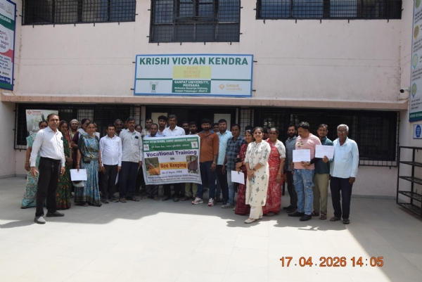 ગણપત યુનિવર્સિટીમાં મધમાખી પાલન અંગે બે દિવસીય તાલીમ શિબિર યોજાઈ