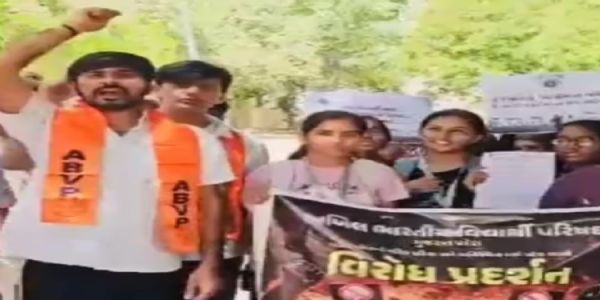 GCAS પોર્ટલમાં ટેકનિકલ ખામીઓ સામે ABVP નો ઉગ્ર વિરોધ.