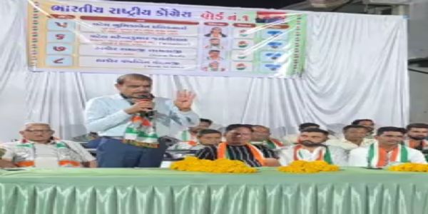 પાટણ નગરપાલિકા ચૂંટણી: કોંગ્રેસના ભાજપ પર આક્ષેપ અને વિકાસના વચનો