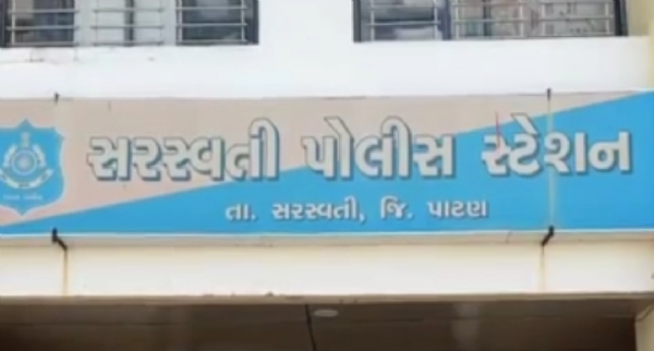 સરસ્વતી તાલુકાના વામૈયા ગામે મેલી વિદ્યાના વહેમમાં એક યુવક પર જીવલેણ હુમલો થયો
