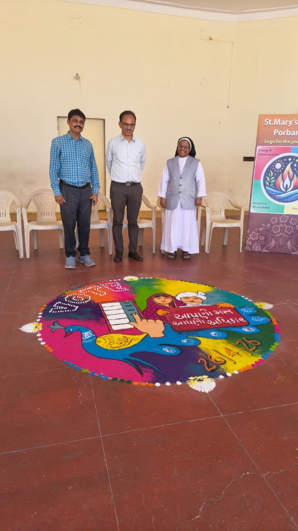 પોરબંદરમાં SVAP અંતર્ગત રંગોળીથી મતદાન જાગૃતિનો સંદેશ.