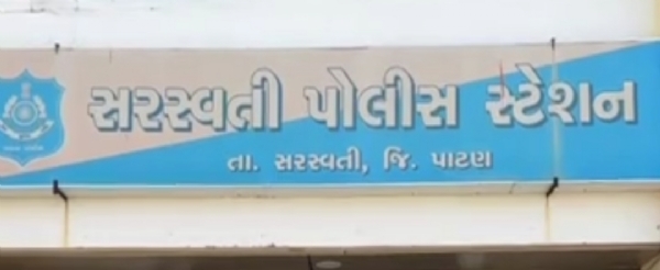 સરસ્વતી તાલુકાના ઉંદરા ગામે બંધ મકાનમાં ચોરી, કુલ ₹29 હજારની ચોરી