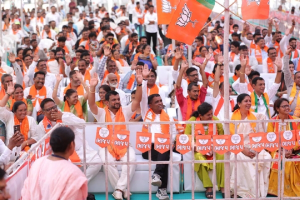 જનમેદની